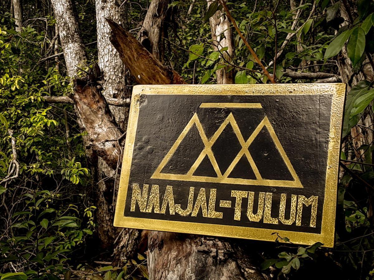 Naajal Tulum Boutique Hotel - Magic & Jungle Екстериор снимка